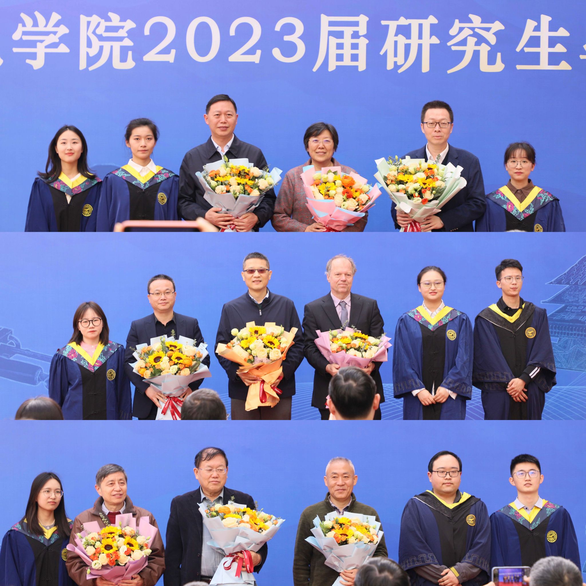 微信图片_20230327175553.jpg 微信图片_20230327175553.jpg