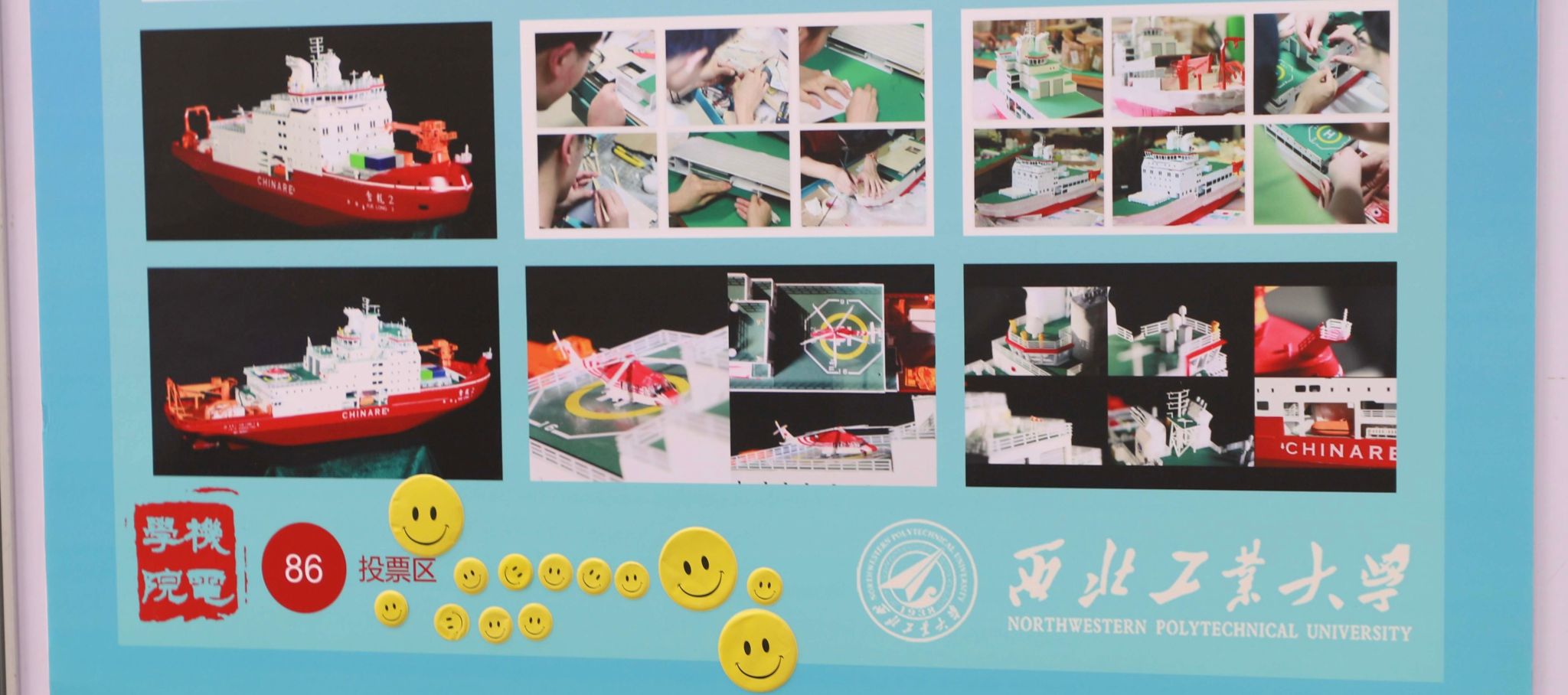 微信图片_20230327182737.jpg 微信图片_20230327182737.jpg