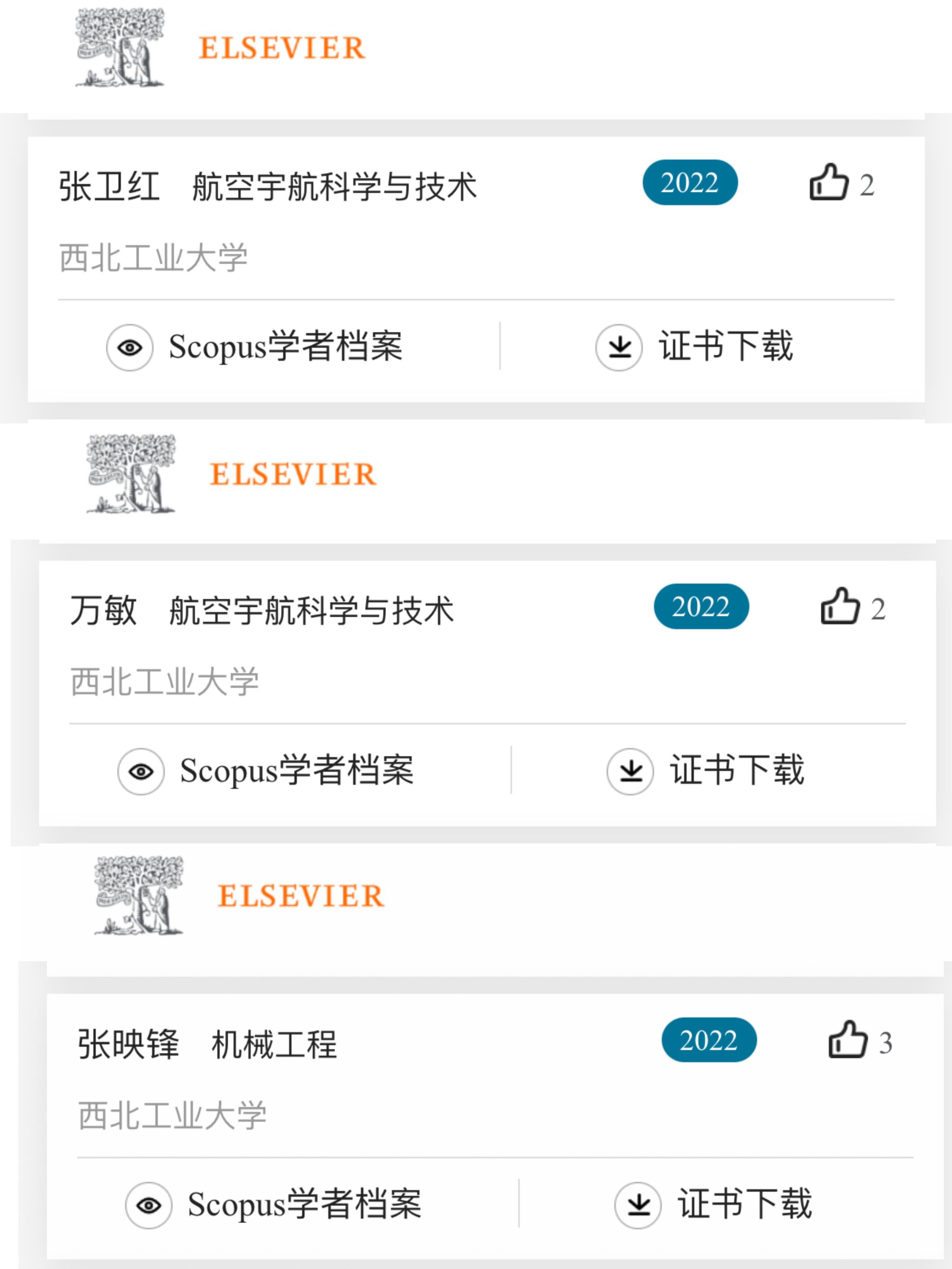 微信图片_20230331161736.jpg 微信图片_20230331161736.jpg